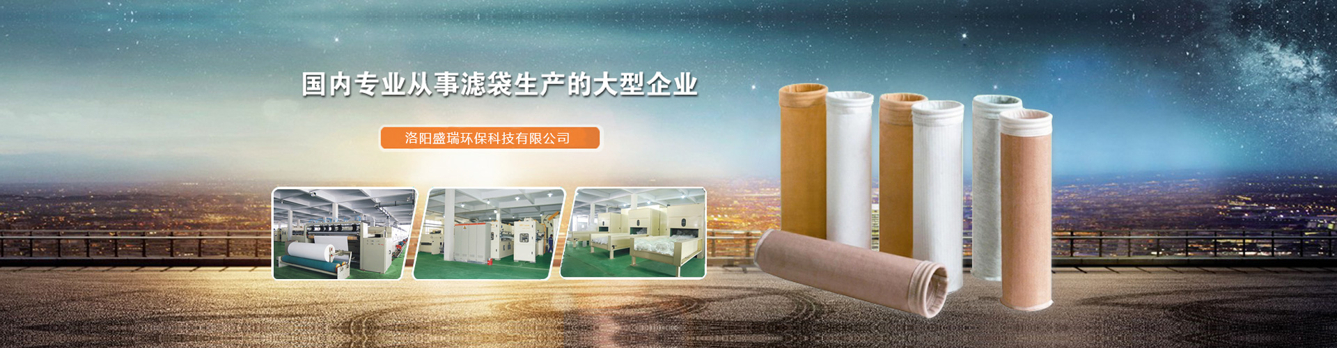 產(chǎn)品實(shí)力